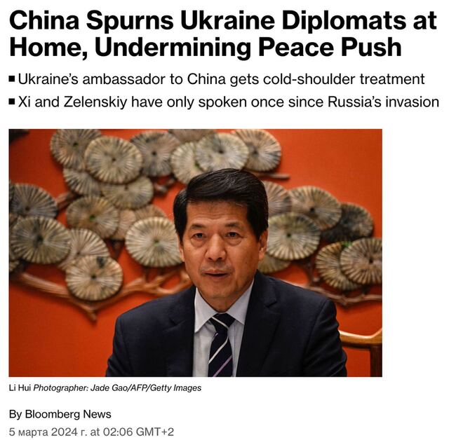 04.03.2024 -  dqxikeidqxitkant