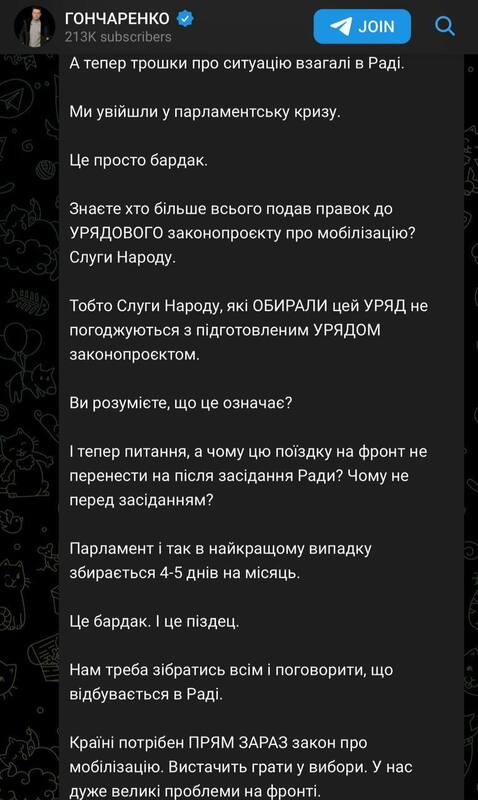 04.03.2024 -  dqxikeidqxiqxxant