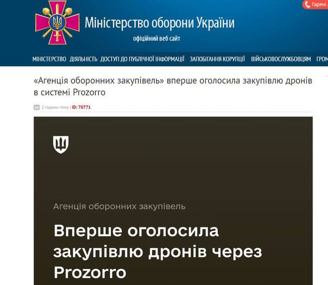 04.03.2024 -  dqxikeidqxidant