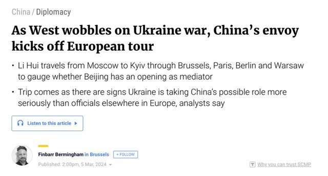 04.03.2024 -  dqxikeidqxitkant