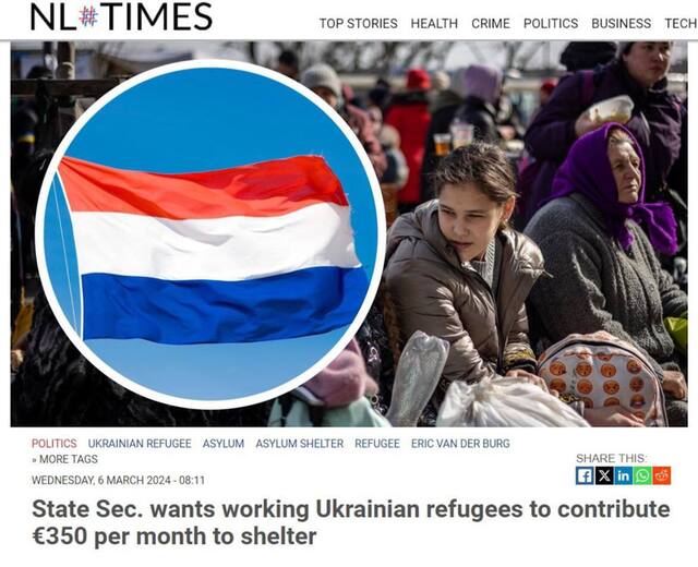 04.03.2024 -  dqxikeidqxitkant