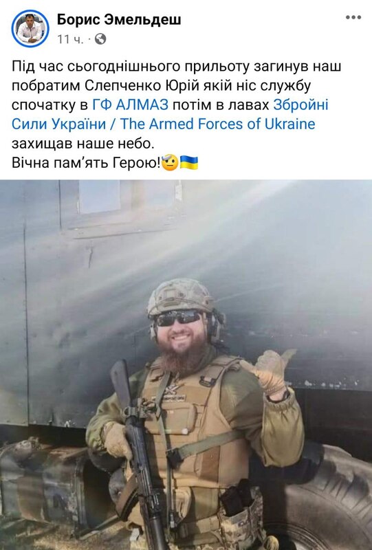 04.03.2024 -  dqxikeidqxiqqeant