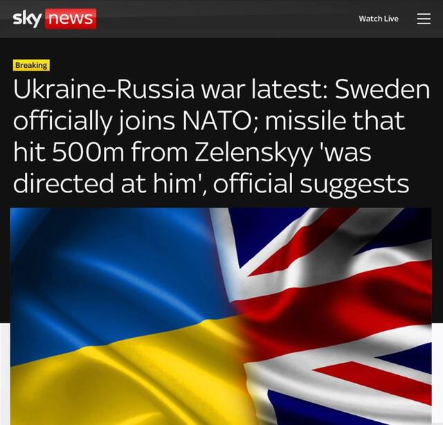 04.03.2024 -  dqxikeidqxitkant