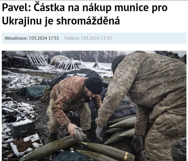 04.03.2024 -  dqxikeidqxiqqeant