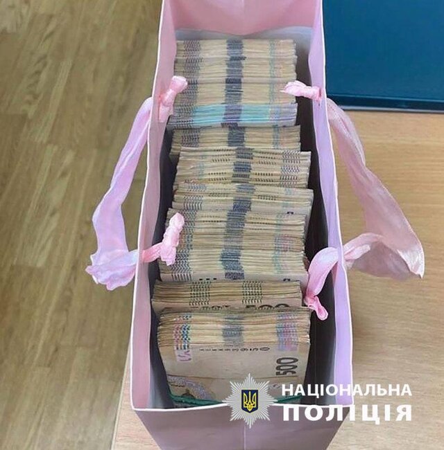 04.04.2025 -1  dqxikeidqxiqqeant