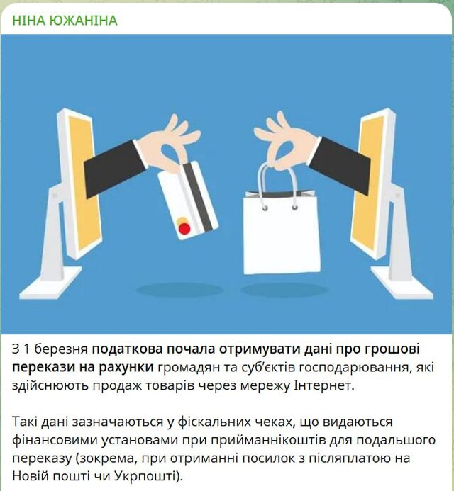 04.04.2025 -1  dqxikeidqxitkant