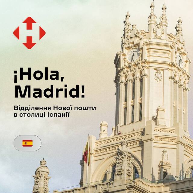 04.04.2025 -1  dqxikeidqxitkant