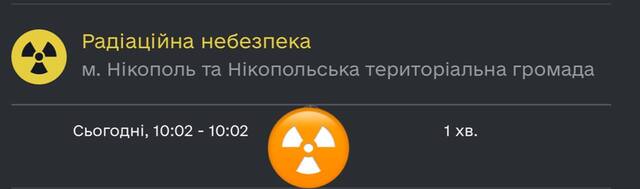 04.05.2025 - 1 dqxikeidqxitkant