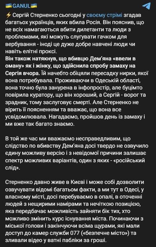 04.05.2025 - 1 dqxikeidqxitkant