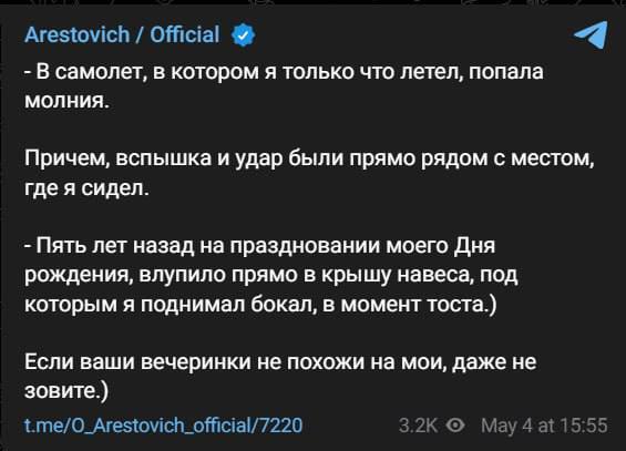 04.05.2025 - 1 dqxikeidqxitkant