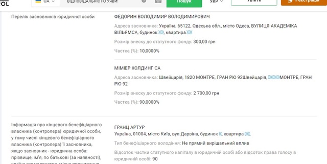 04.06.2021 dqxikeidqxiqqeant