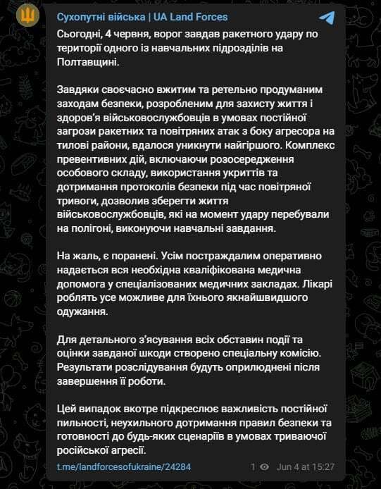 04.06.2025 - 1 dqxikeidqxiqqeant