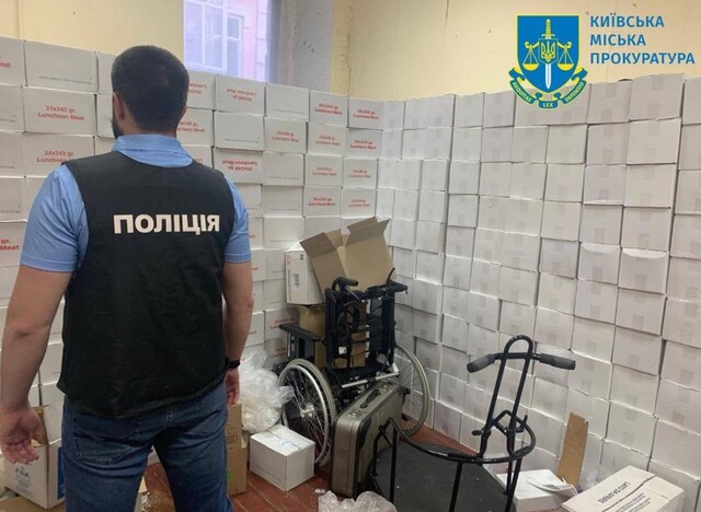 04.07.2024 -  dqxikeidqxiqqeant