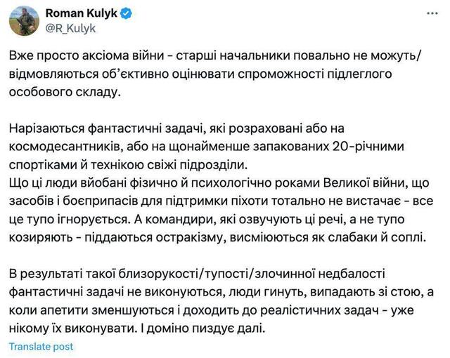 04.07.2024 -  dqxikeidqxiqqeant