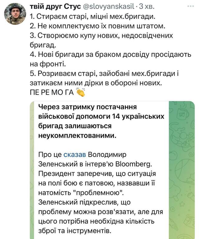 04.07.2024 -  dqxikeidqxiqxxant