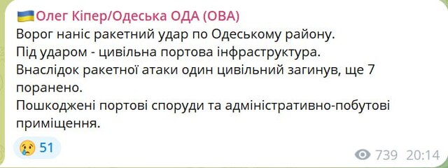 04.07.2024 -  dqxikeidqxidant