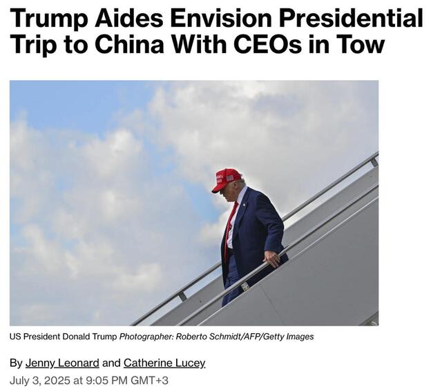 04.07.2025 - 1 dqxikeidqxitkant