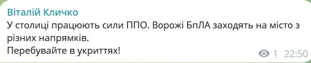 04.07.2025 - 1 dqxikeidqxitkant