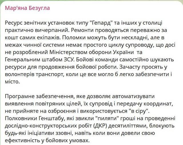 04.07.2025 - 1 dqxikeidqxitkant