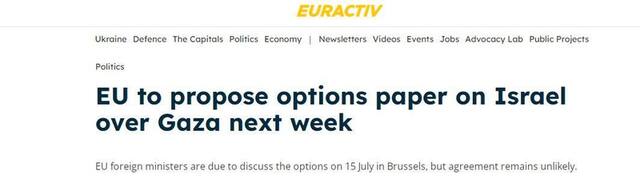 04.07.2025 - 1 dqxikeidqxitkant