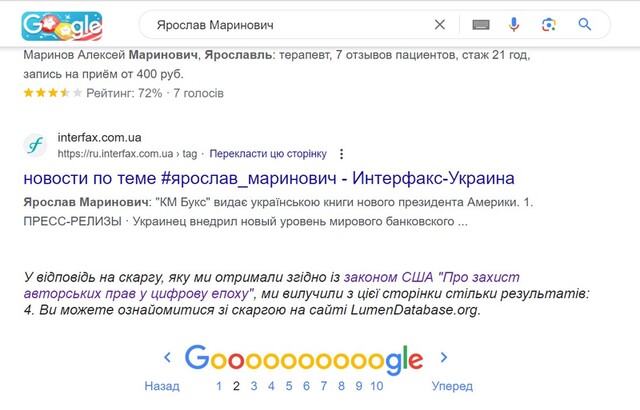 04.07.23- dqxikeidqxitkant