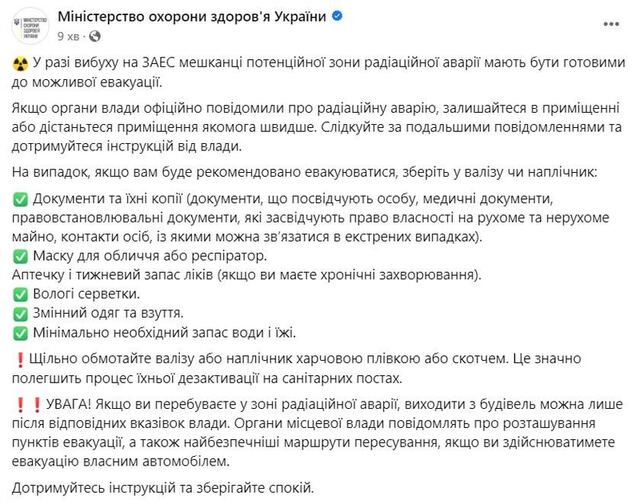 04.07.23 -  dqxikeidqxitkant