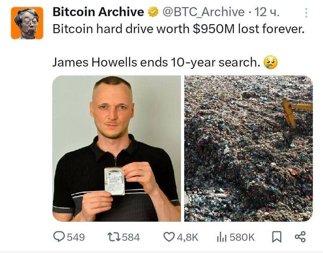 04.08.2025 - 1 dqxikeidqxitkant