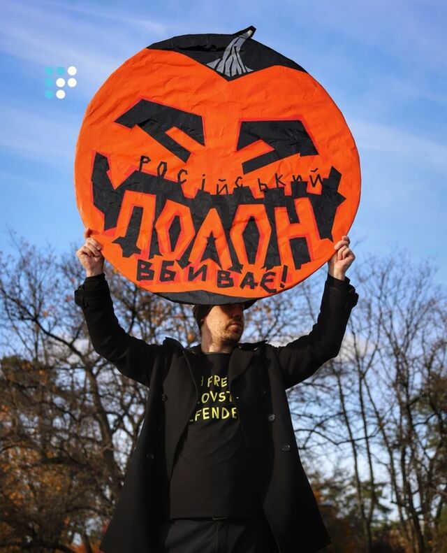 04.11.2024 -  dqxikeidqxitkant