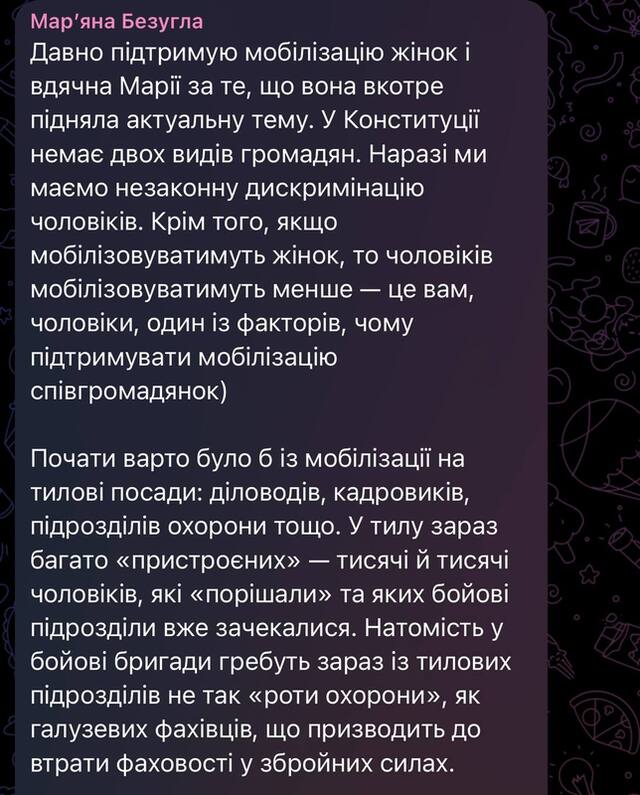 04.11.2024 -  dqxikeidqxitkant