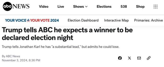 04.11.2024 -  dqxikeidqxitkant