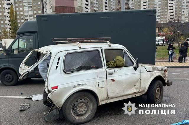 04.11.2024 -  dqxikeidqxitkant