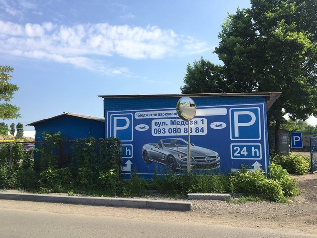 234 dqxikeidqxiqqeant