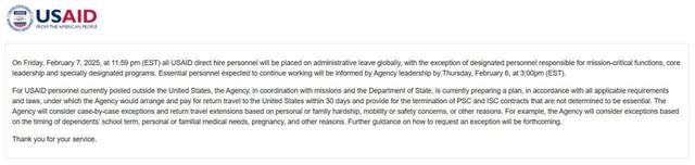 05.02.2025 -  dqxikeidqxitkant