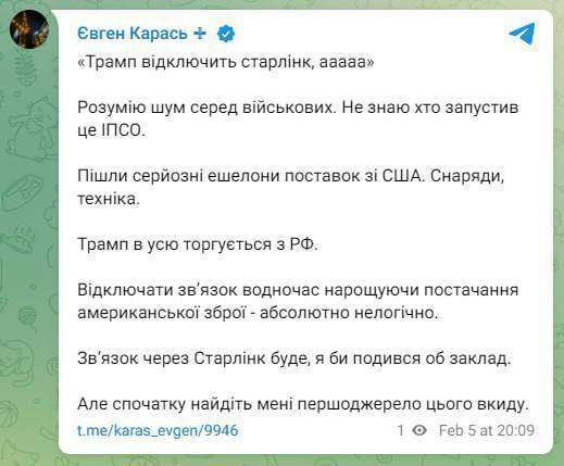 05.02.2025 -  dqxikeidqxiqqeant