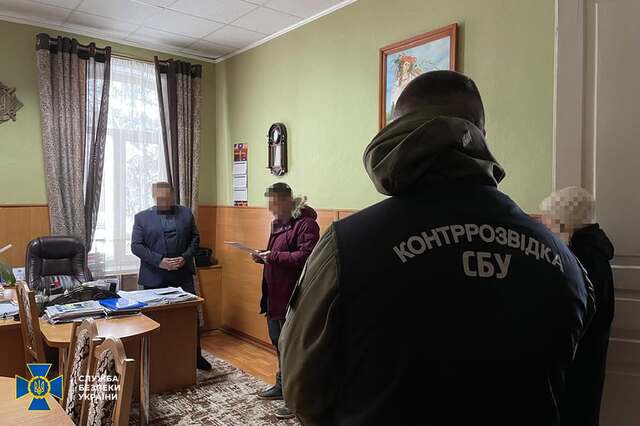 05.03.2025 - 0 dqxikeidqxiqqeant