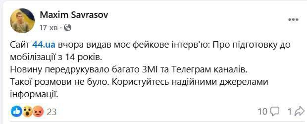 05.03.2025 - 0 dqxikeidqxitkant