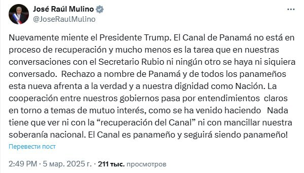 05.03.2025 - 0 dqxikeidqxitkant