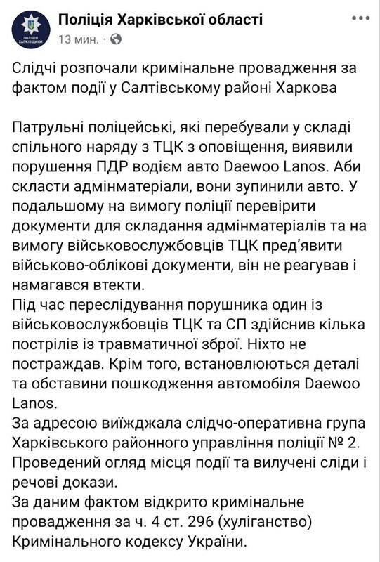 05.03.2025 - 0 dqxikeidqxitkant