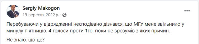 05.04.2024 -  dqxikeidqxitkant