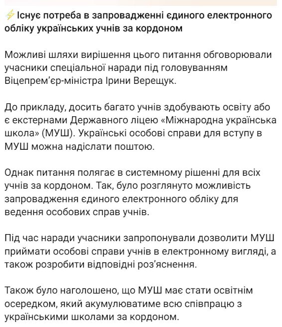 05.04.2024 -  dqxikeidqxitkant