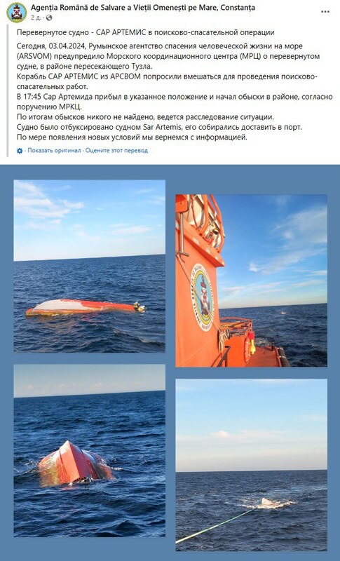 05.04.2024 -  dqxikeidqxidant