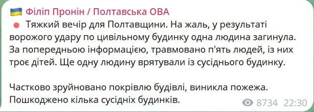 05.04.2024 -  dqxikeidqxitkant