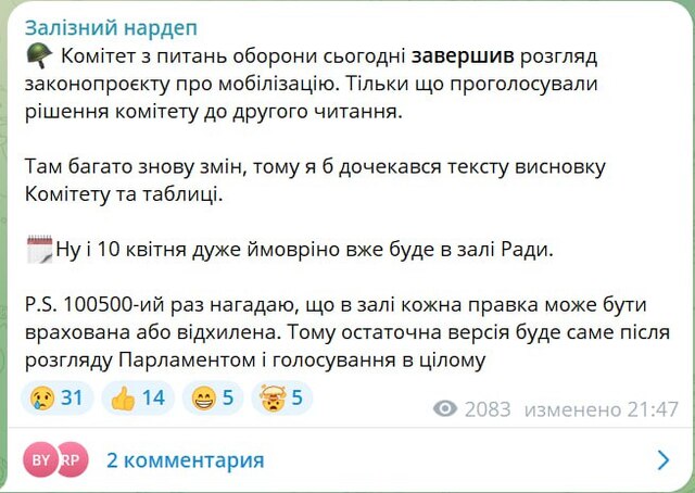 05.04.2024 -  dqxikeidqxiqqeant