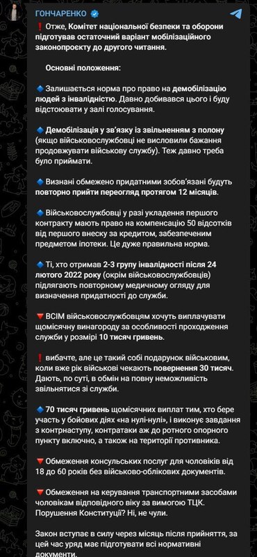 05.04.2024 -  dqxikeidqxitkant