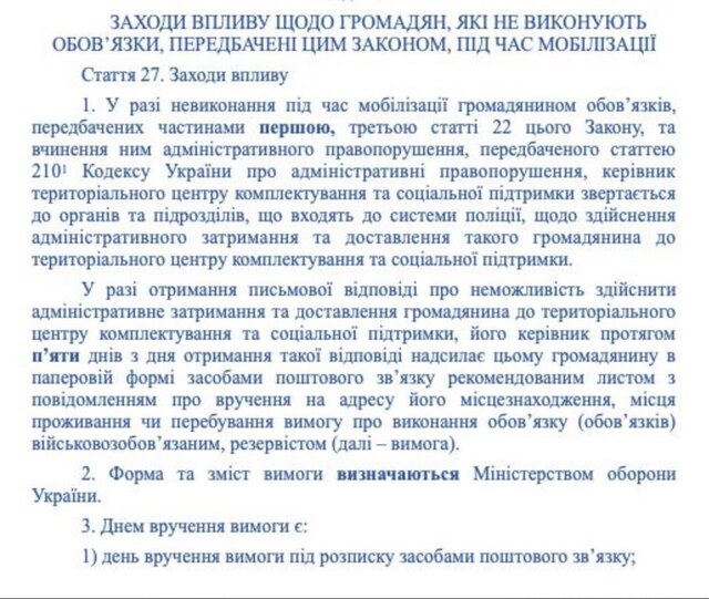 05.04.2024 -  dqxikeidqxiqxxant