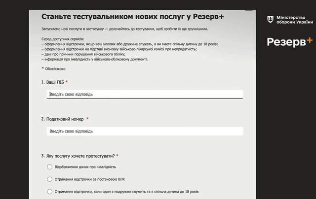 05.05.2025 -1  dqxikeidqxitkant