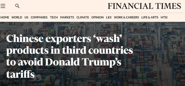 05.05.2025 -1  dqxikeidqxitkant