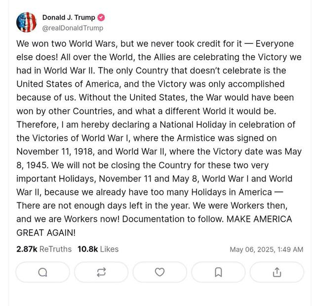 05.05.2025 -1  dqxikeidqxiqqeant