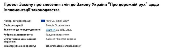 05.05.2025 -1  dqxikeidqxitkant