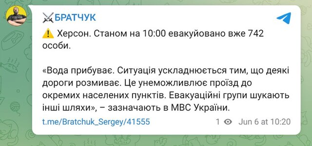 05.06.2023 -  dqxikeidqxidant